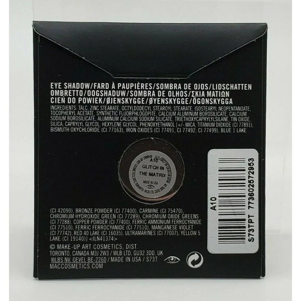 MAC GLITCH IN THE MATRIX Eye Shadow~ Grey Metalic Frost ~ Pro Palette Pan Refill